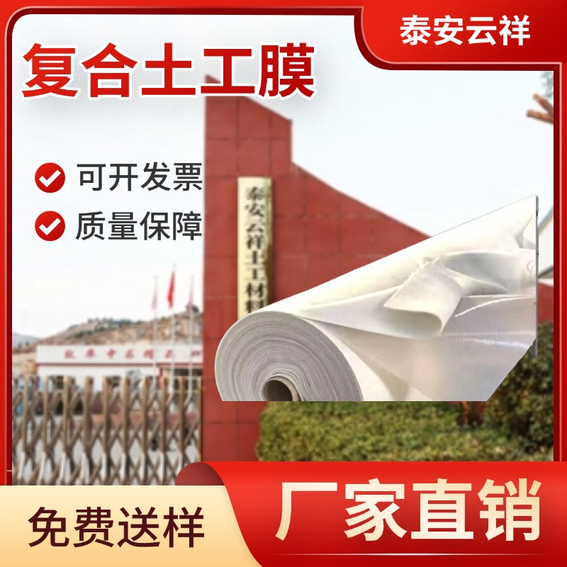 一布一膜一般壽命是多久?